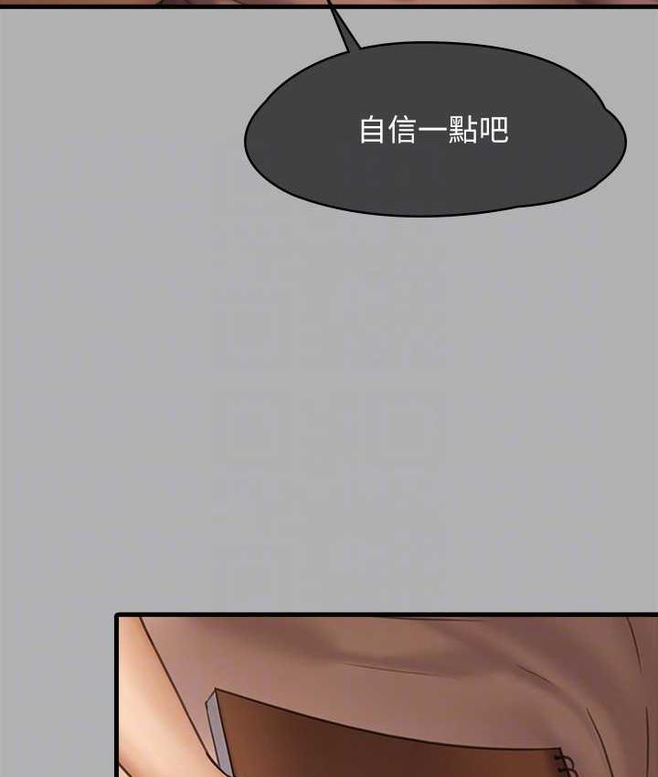 第325话-头套塑胶袋被干的许氏姐妹 - 第41.jpg页