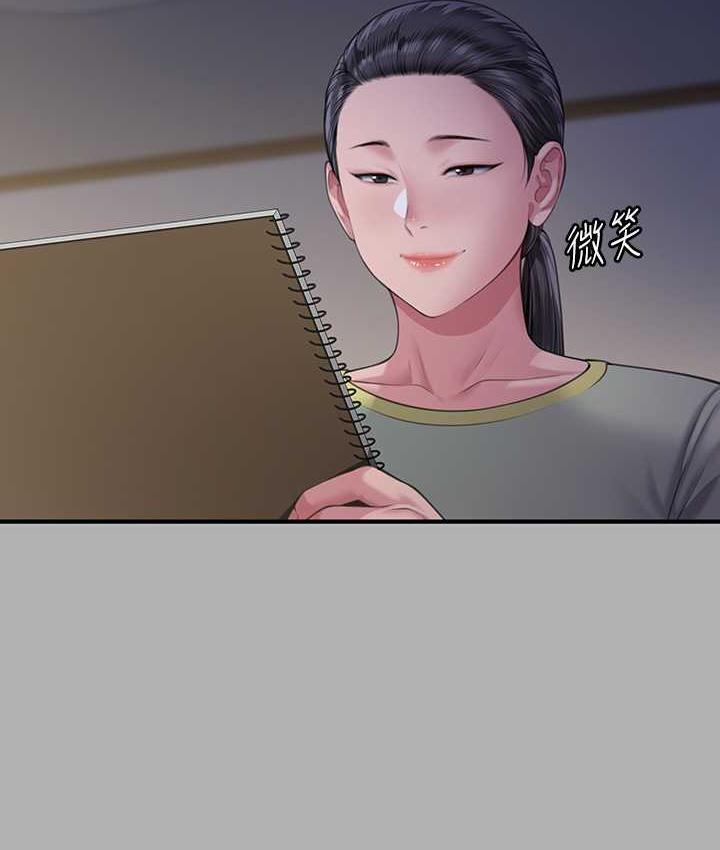 第325话-头套塑胶袋被干的许氏姐妹 - 第49.jpg页