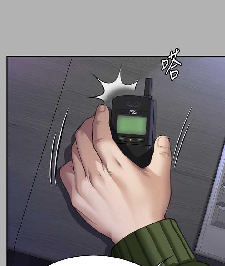 第325话-头套塑胶袋被干的许氏姐妹 - 第99.jpg页
