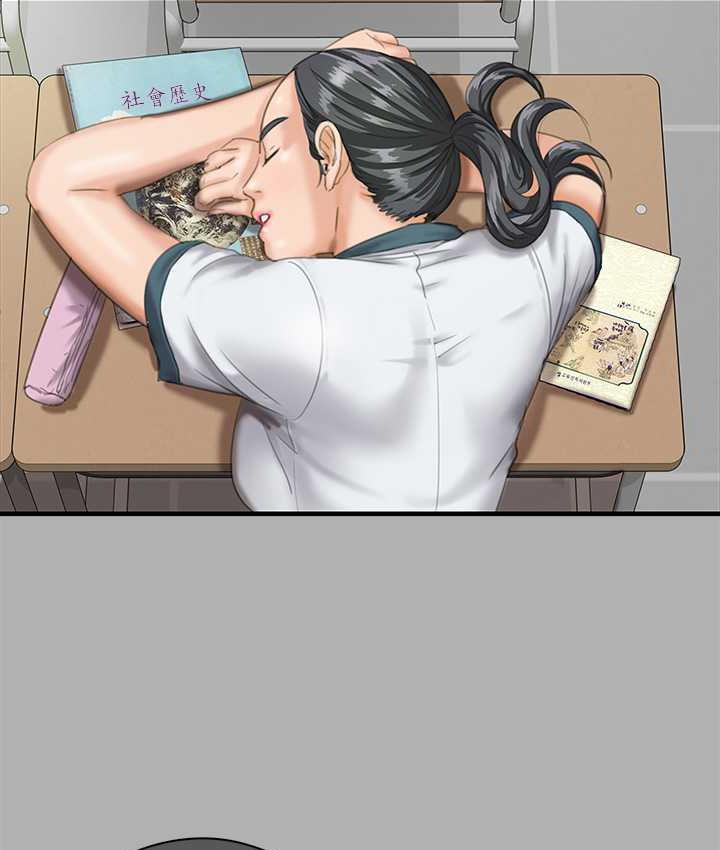 第325话-头套塑胶袋被干的许氏姐妹 - 第140.jpg页