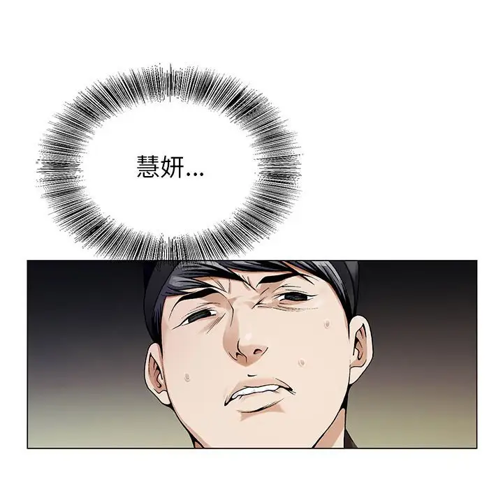 第64话 - 第66.jpg页