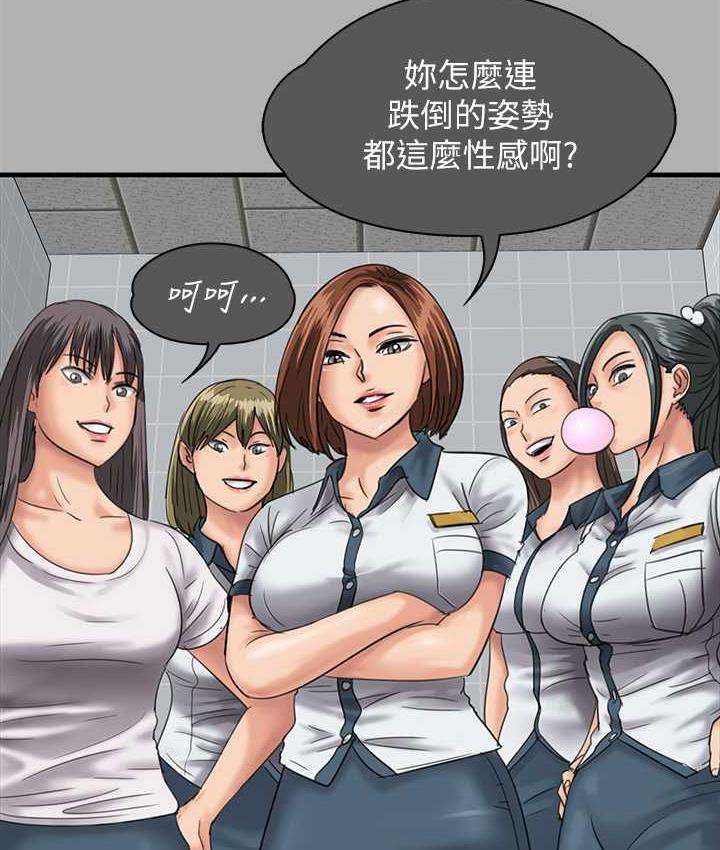 第325话-头套塑胶袋被干的许氏姐妹 - 第155.jpg页