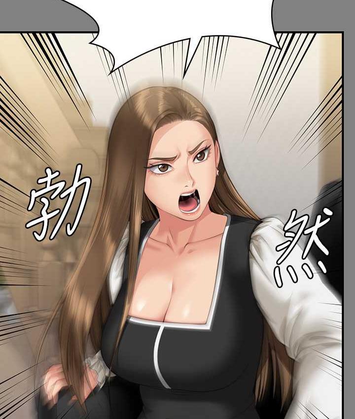 第325话-头套塑胶袋被干的许氏姐妹 - 第161.jpg页