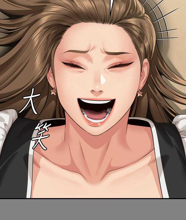 第325话-头套塑胶袋被干的许氏姐妹 - 第188.jpg页