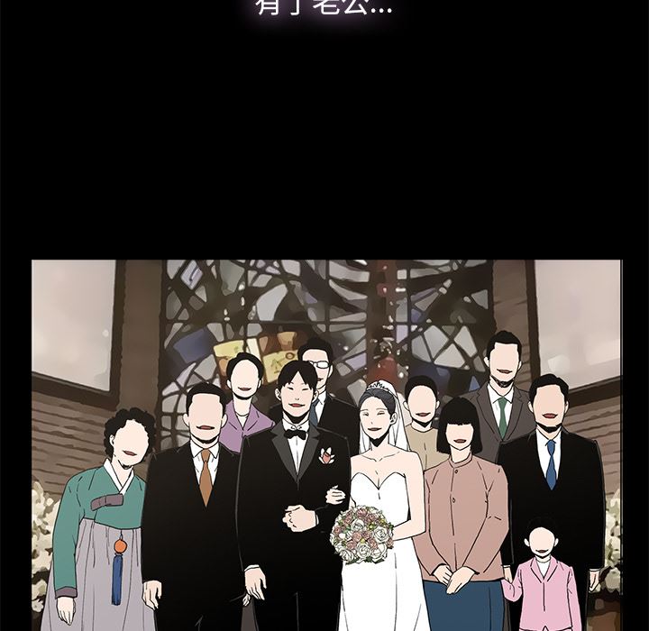 第1话 - 第60.jpg页