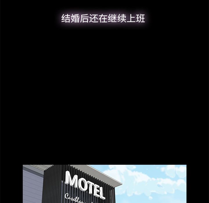 第1话 - 第63.jpg页