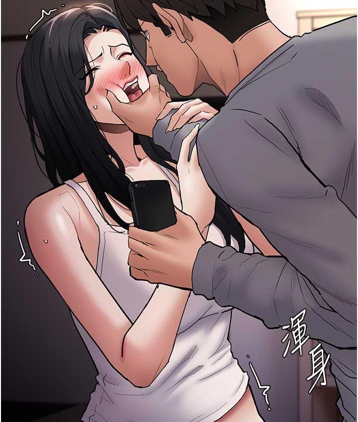 第82话-要在粉丝面前高潮了! - 第9.jpg页