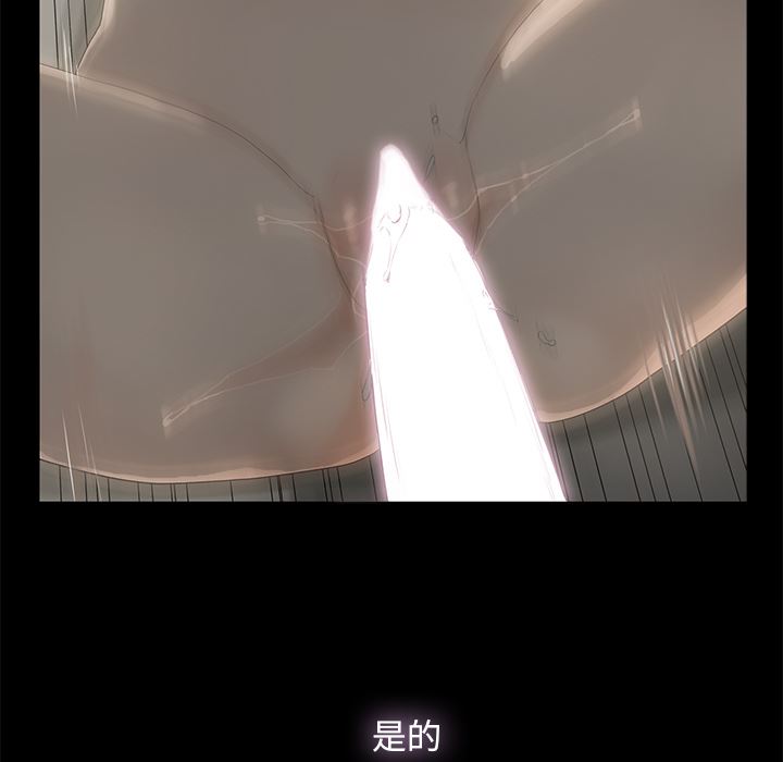 第1话 - 第101.jpg页