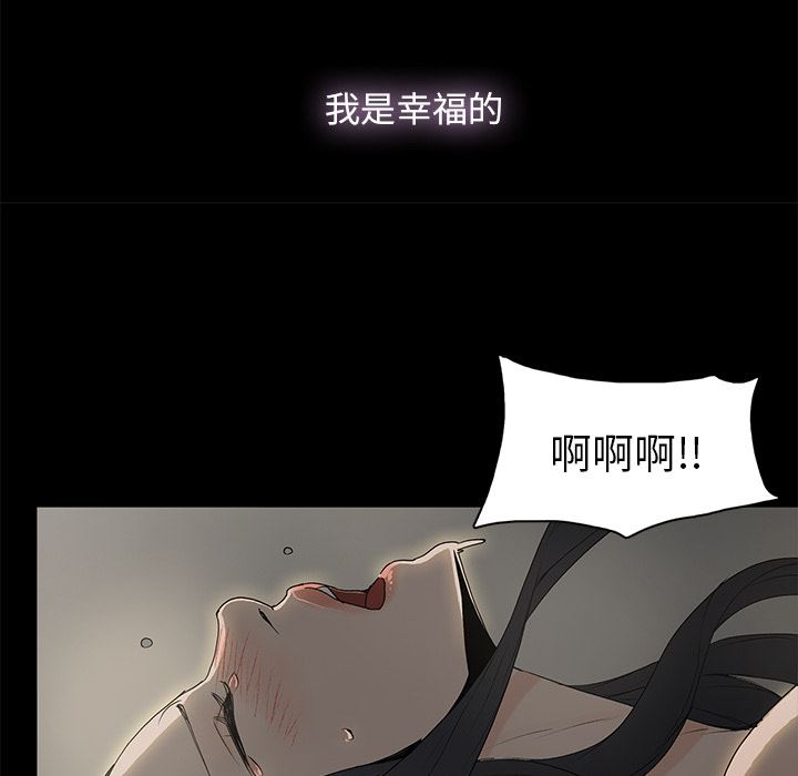 第1话 - 第104.jpg页