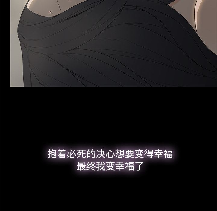第1话 - 第105.jpg页