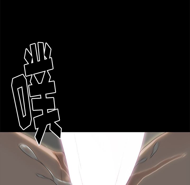 第1话 - 第106.jpg页