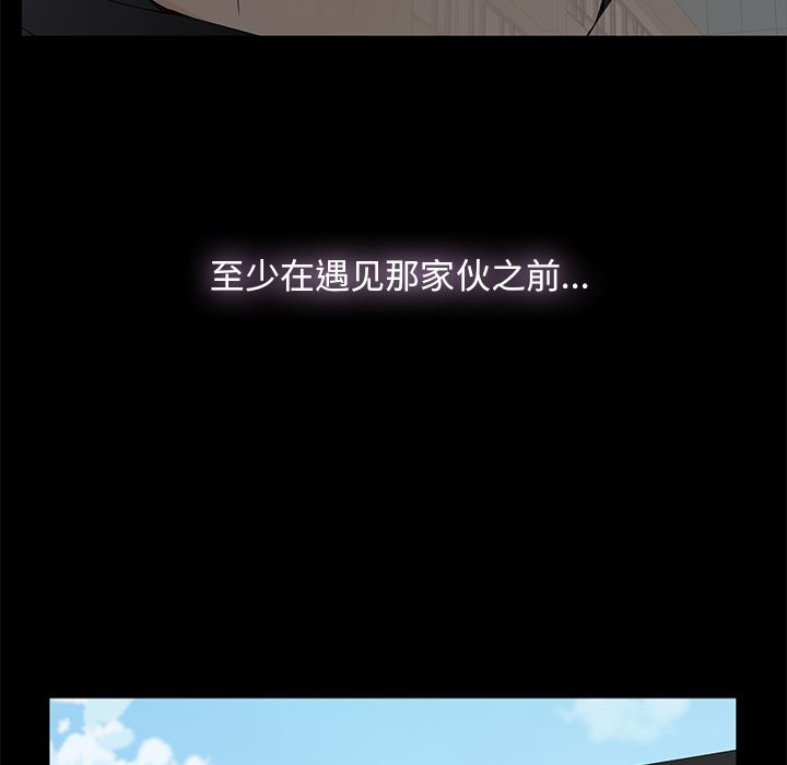 第1话 - 第110.jpg页