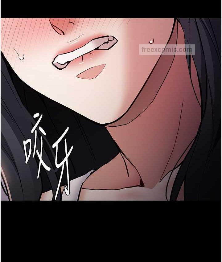 第82话-要在粉丝面前高潮了! - 第40.jpg页