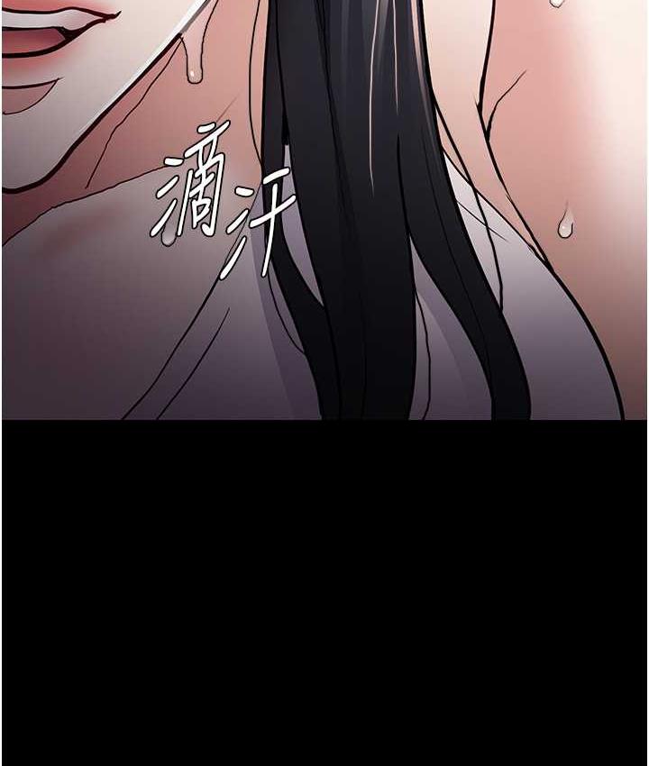 第82话-要在粉丝面前高潮了! - 第54.jpg页