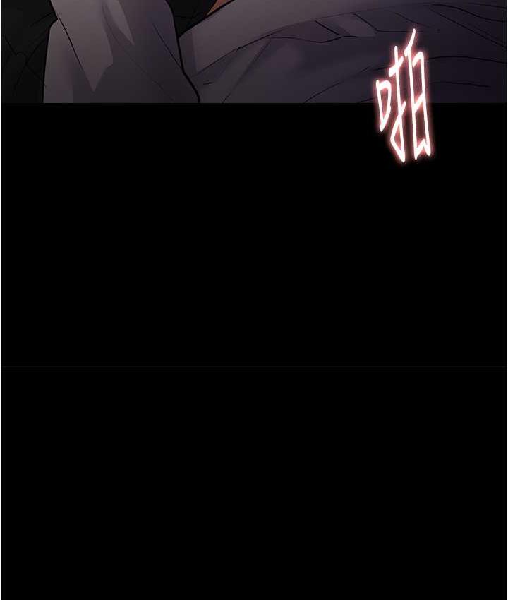 第82话-要在粉丝面前高潮了! - 第63.jpg页