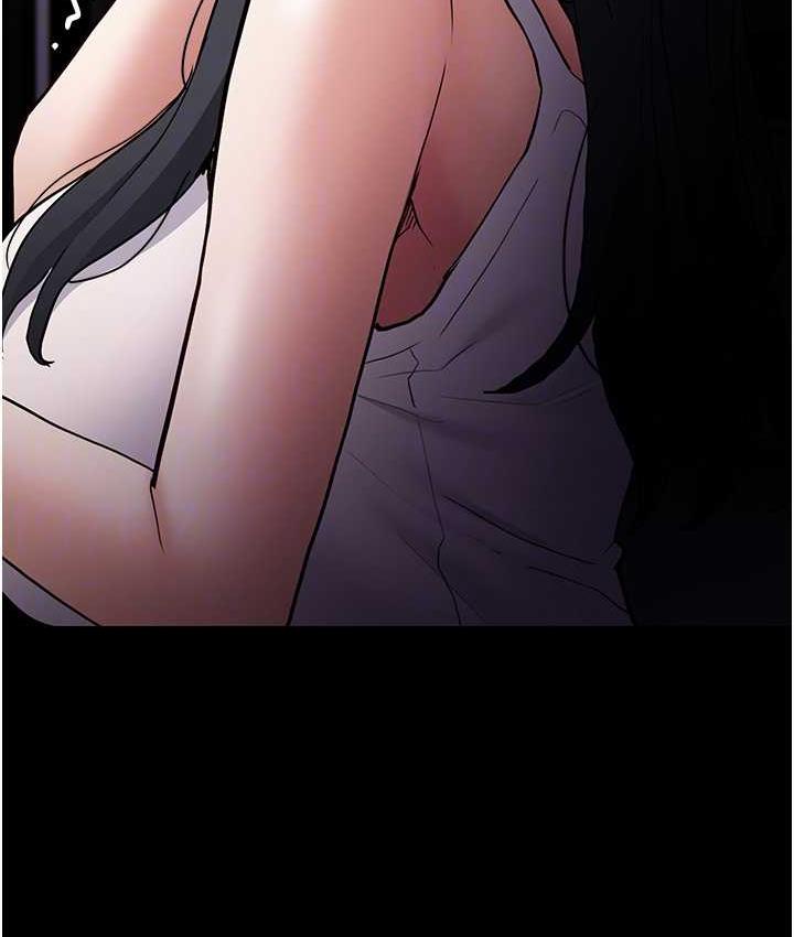 第82话-要在粉丝面前高潮了! - 第74.jpg页