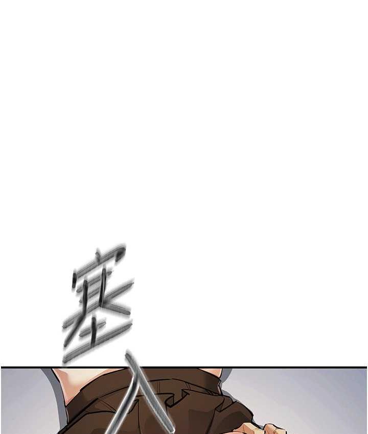 第28话-被精液填满的小穴 - 第22.jpg页