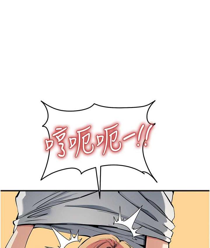 第28话-被精液填满的小穴 - 第24.jpg页