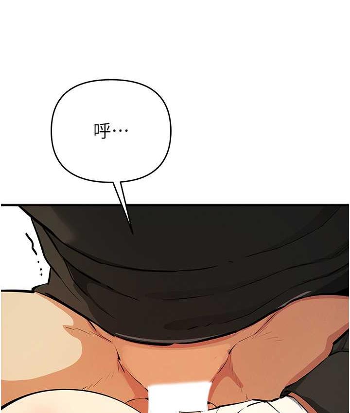 第28话-被精液填满的小穴 - 第27.jpg页