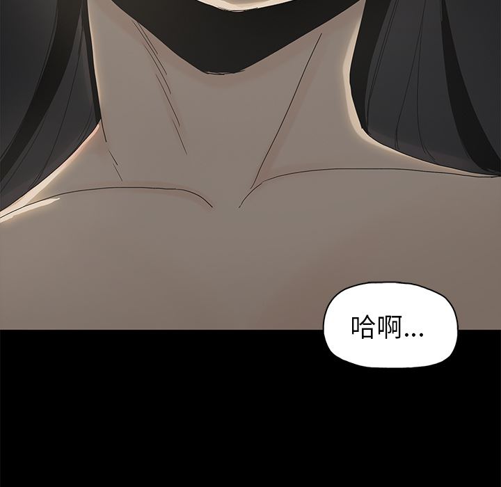 第2话 - 第105.jpg页