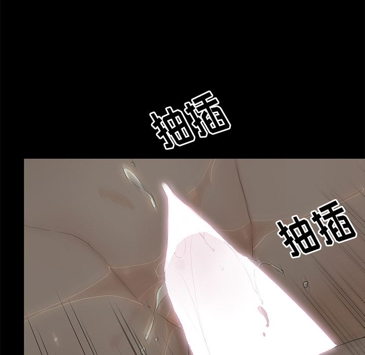 第2话 - 第110.jpg页
