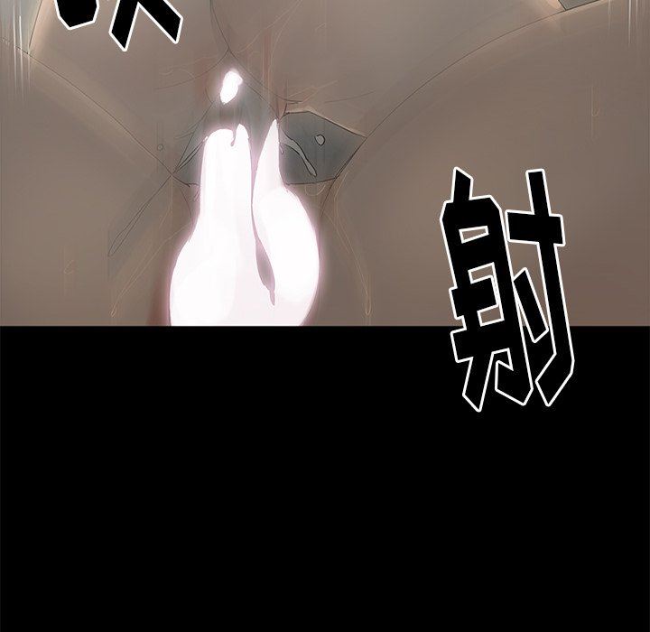 第3话 - 第36.jpg页