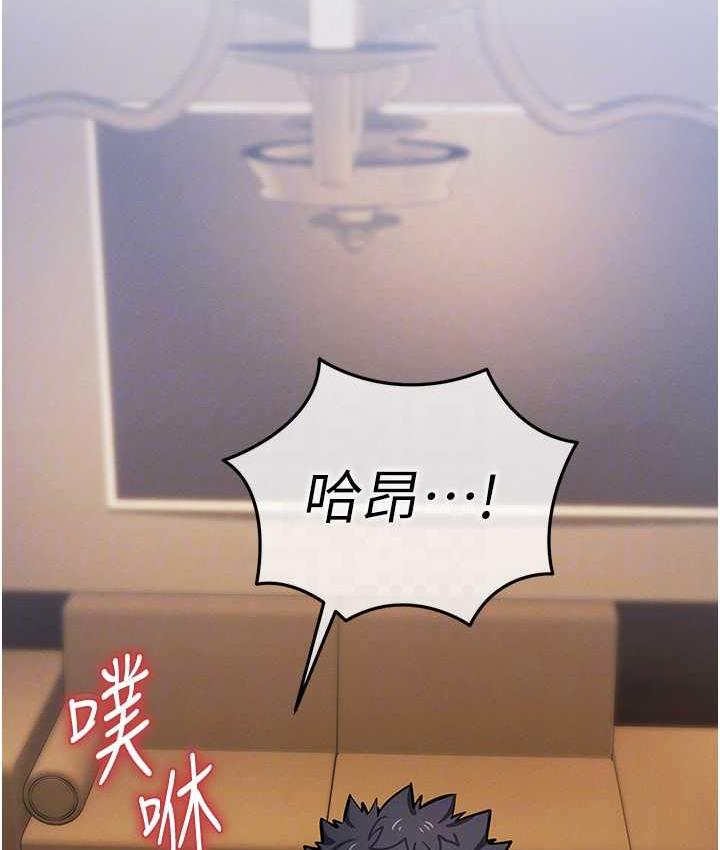 第28话-被精液填满的小穴 - 第99.jpg页