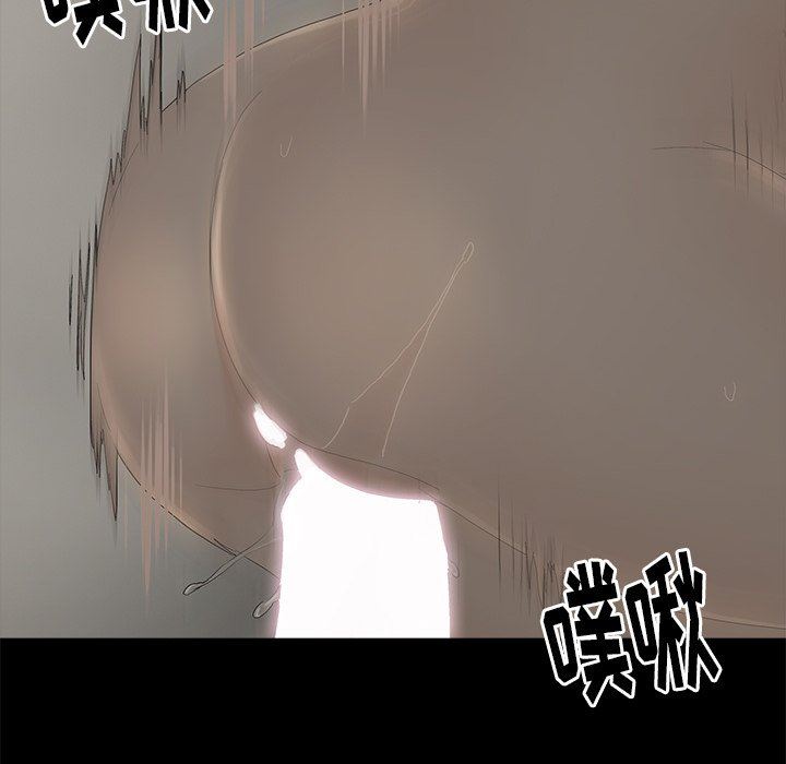 第3话 - 第52.jpg页