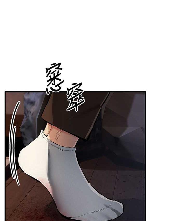 第28话-被精液填满的小穴 - 第134.jpg页