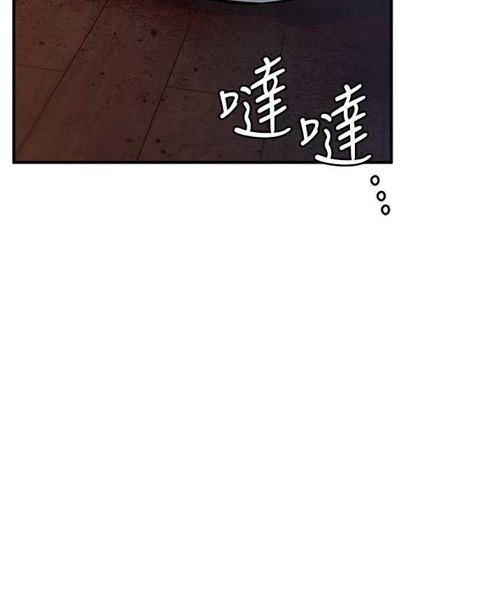 第28话-被精液填满的小穴 - 第135.jpg页