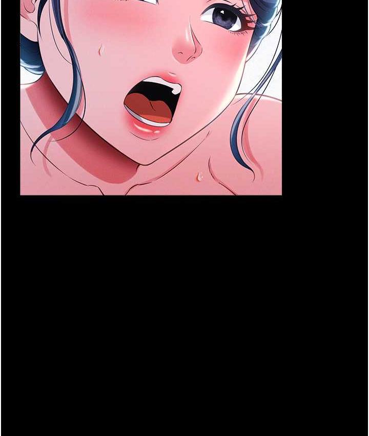 第15话-老汉推车初体验 - 第52.jpg页