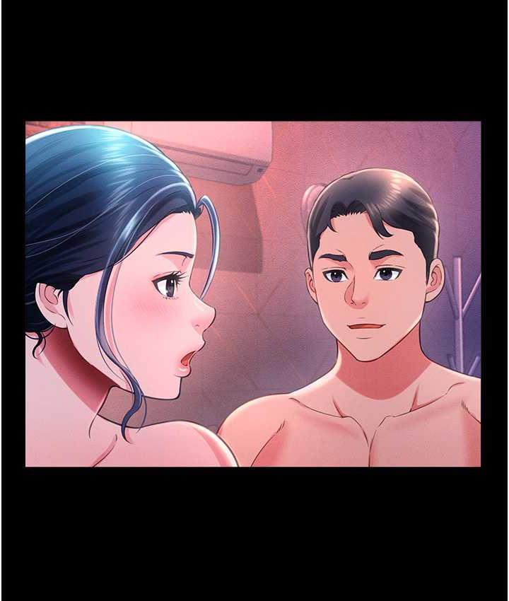 第15话-老汉推车初体验 - 第106.jpg页