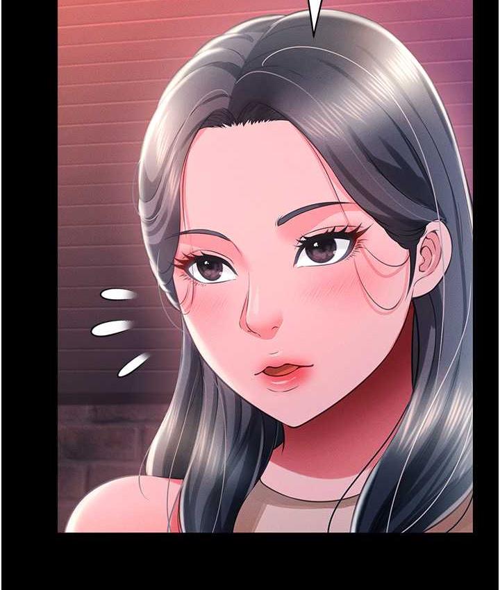 第15话-老汉推车初体验 - 第121.jpg页