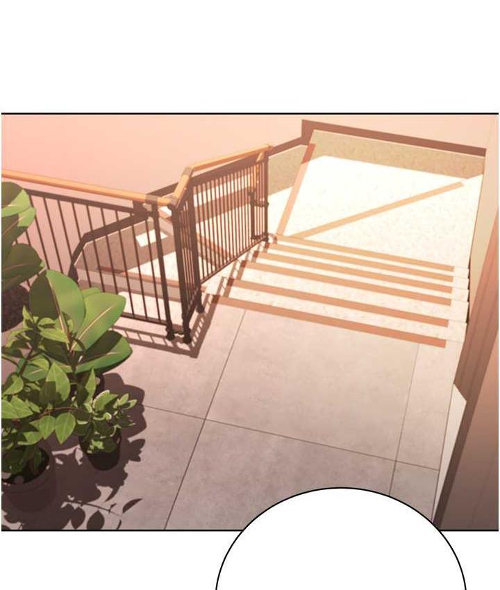 第11话-第…第一次要温柔一点 - 第2.jpg页