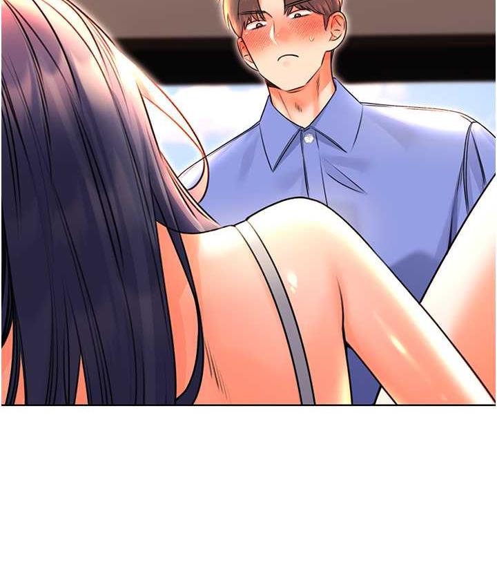 第11话-第…第一次要温柔一点 - 第5.jpg页