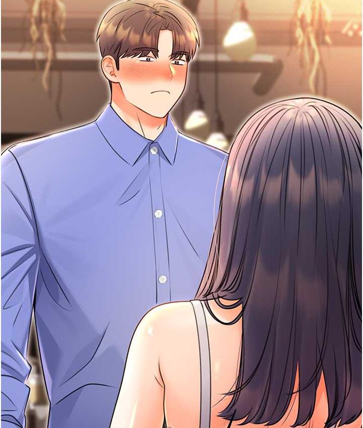 第11话-第…第一次要温柔一点 - 第13.jpg页
