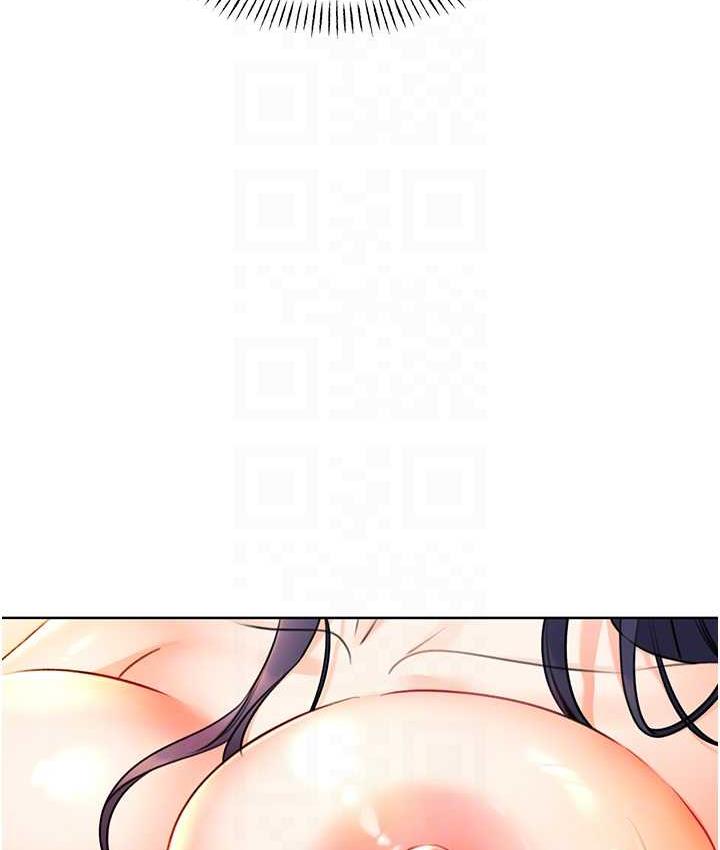 第11话-第…第一次要温柔一点 - 第47.jpg页