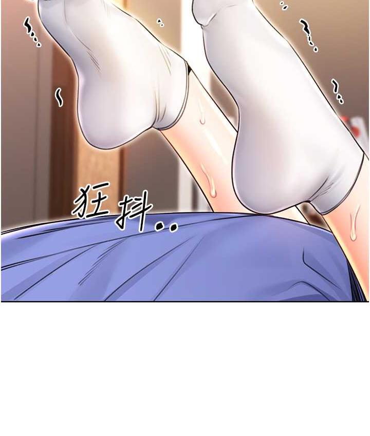 第11话-第…第一次要温柔一点 - 第54.jpg页