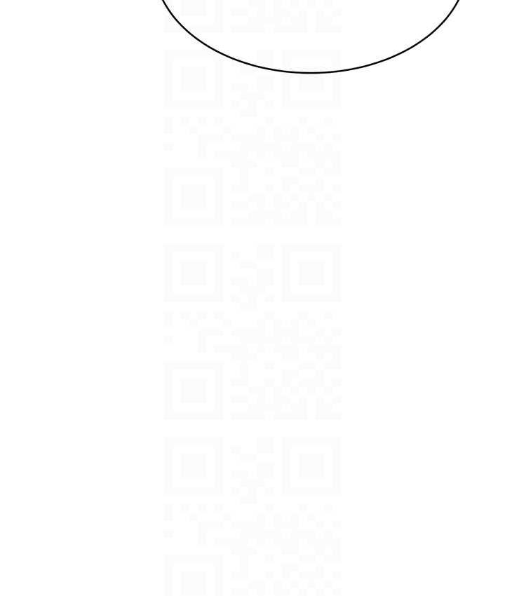 第11话-第…第一次要温柔一点 - 第86.jpg页