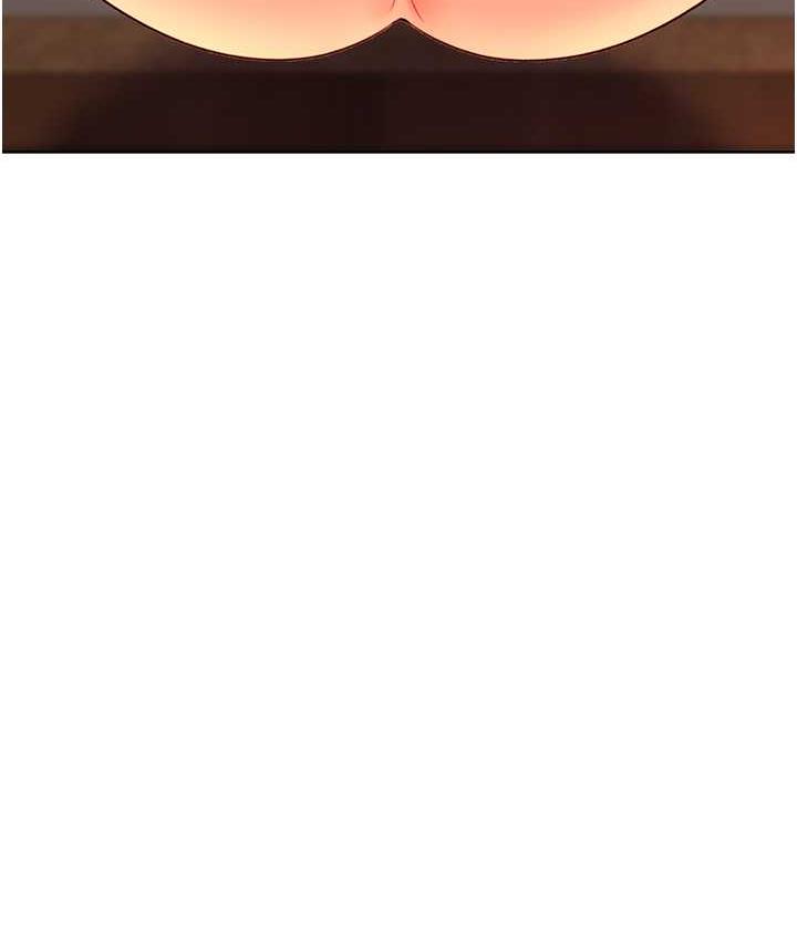 第11话-第…第一次要温柔一点 - 第94.jpg页