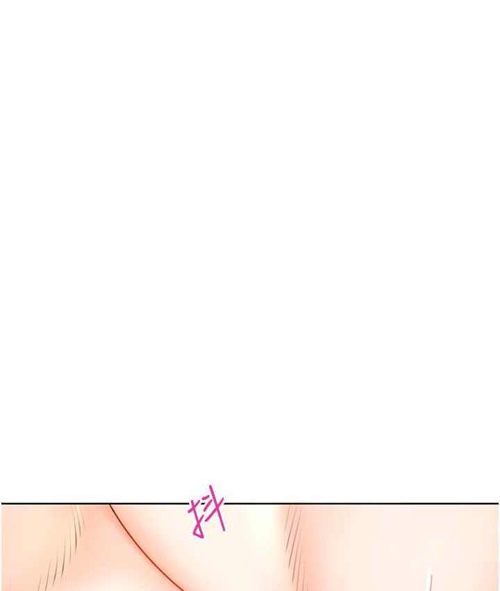 第11话-第…第一次要温柔一点 - 第107.jpg页