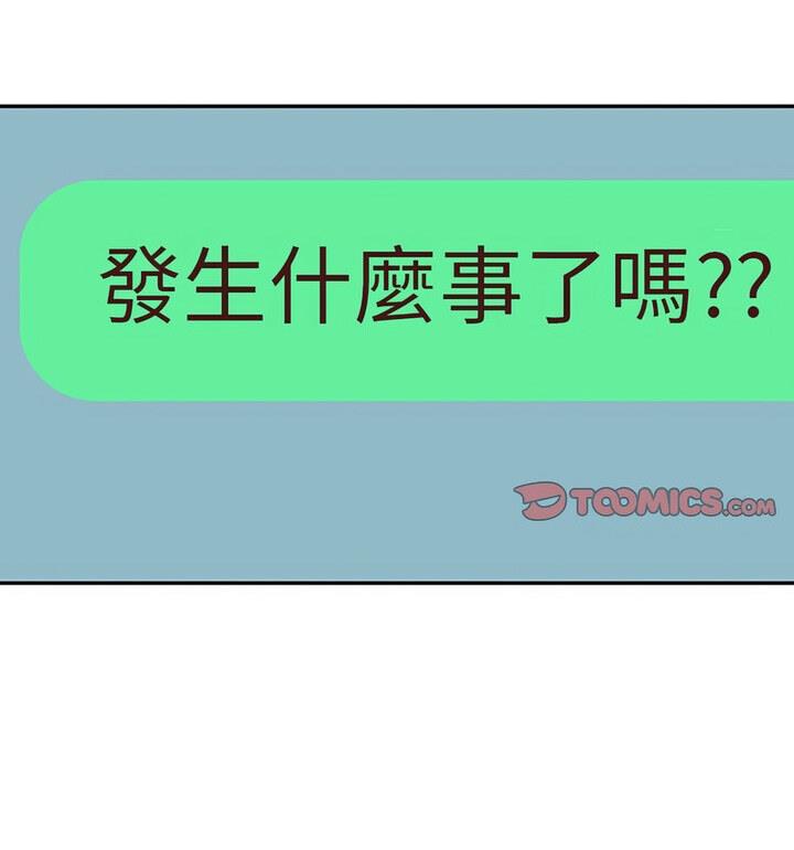 第15话  图 14