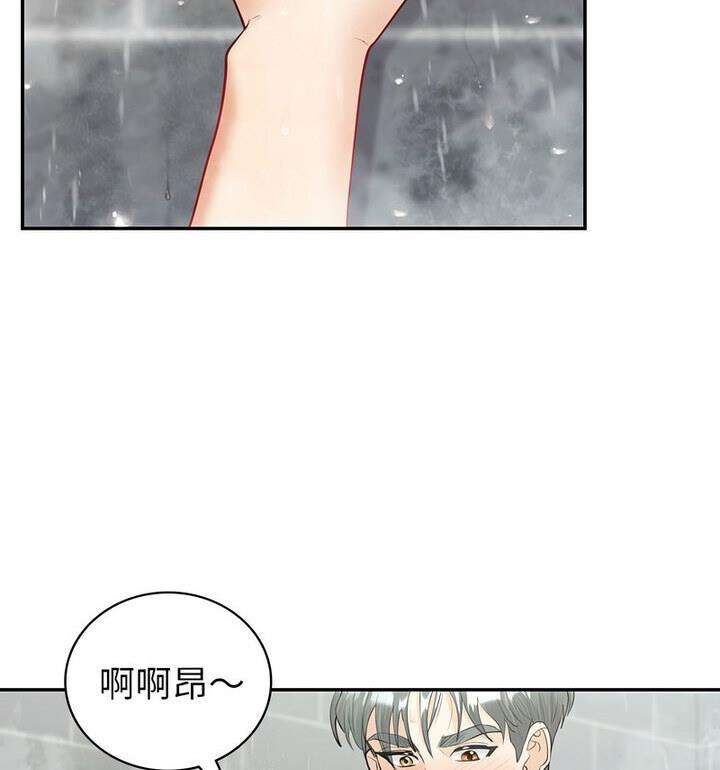 第15话  图 22