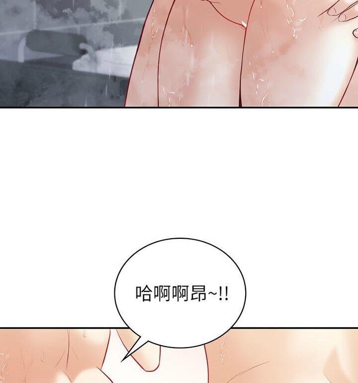 第15话  图 24