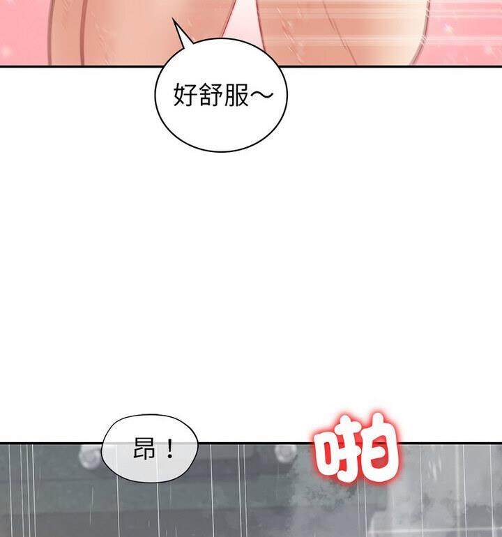 第15话  图 27
