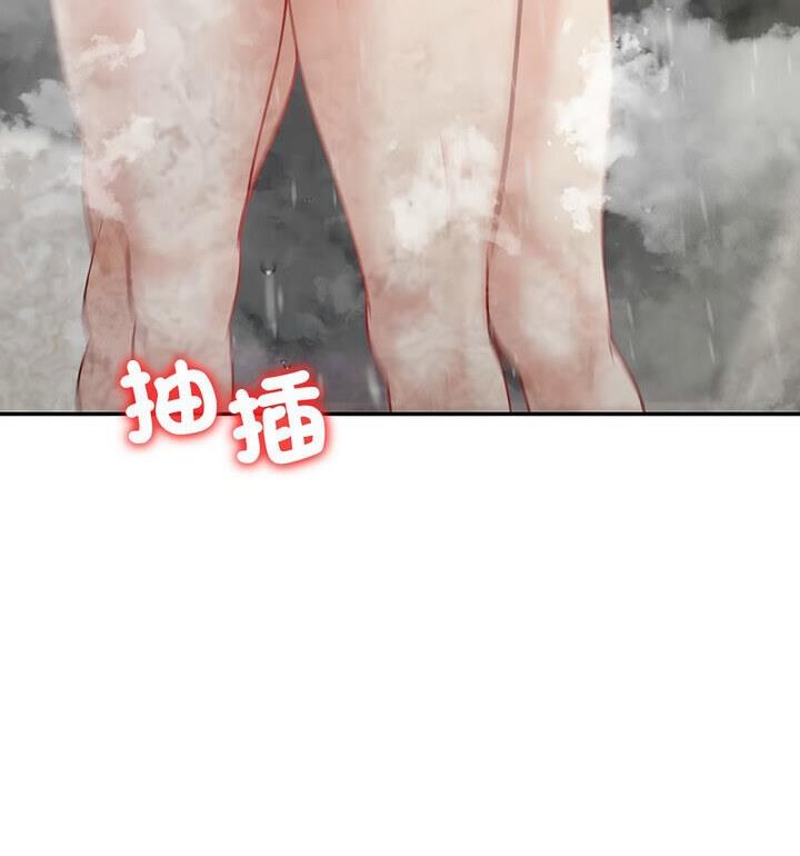 第15话  图 37