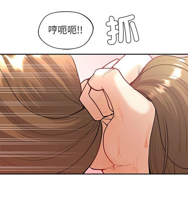 第15话  图 38