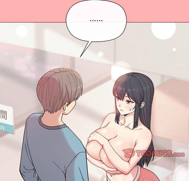第4话 - 第3.jpg页