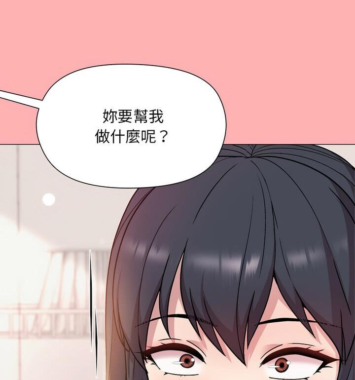 第4话 - 第22.jpg页