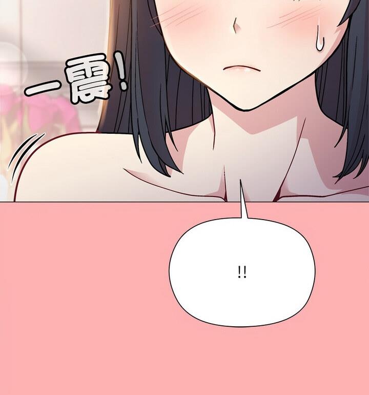 第4话 - 第23.jpg页